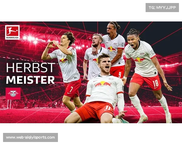 德甲联盟召开会议，讨论冬季转会窗与下半程赛程安排