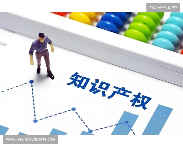 体育产业数据产权规则明确 破解价值兑现制度瓶颈