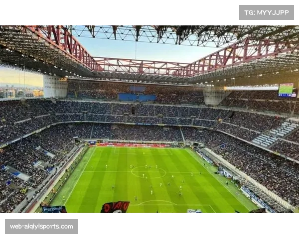 圣西罗-梅阿查球场启动2026年夏季翻修计划,将关闭顶层看台 圣西罗-梅阿查球场启动2026年夏季翻修计划,将关闭顶层看台